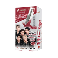 Smooto Official Smooto Instaglam Flash Tint สี 07 แบบกล่อง (smt207/กล่อง)