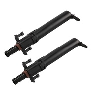 2Pcs Front Headlight Cleaning Washer Nozzle 6438P1 6438F3 For Peugeot 307 207 607 Citroen C4 C5 Head