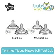 NEW PRODUCT TOMMEE TIPPEE NIPPLE SOFT TEAT 2PK INA CEKEWAF