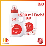 B&B Fabric Detergent