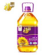 福临门压榨一级葵花籽油4.5L 葵花油家庭食用油
