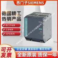6EP1336-3BA10Siemens3BA10Power Module6EP 1336-3BA10 6EP13363BA10