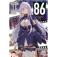 86, EIGHTY-SIX ALTER (Light Novel)