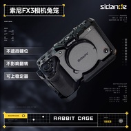 [Hot-selling Recommendation] Stander Camera Rabbit Cage Suitable for Sony/Sony FX3 FX30 Camera SLR E