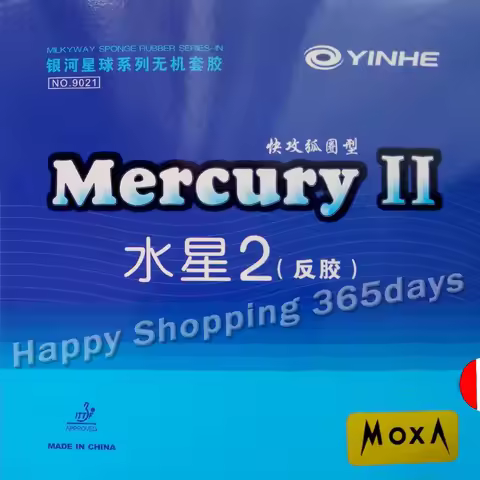 Yinhe Milky way Galaxy Mercury II Mercury2 pips-in table tennis pingpong rubber with sponge
