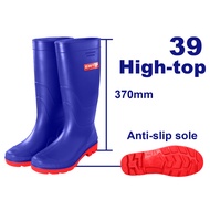 EMTOP Boots Model ERBTL039