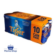 Tiger Lager Beer Can 10x320ml (Laz Mama Shop)