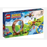 Lego 76994 Sonic: Sonic's Green Hill Zone Loop Challenge