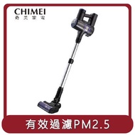 【奇美 CHIMEI】桃苗選品—智能無線吸塵器 VC-HT2LSM