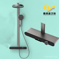 Luxury Hotel Style Shower Set with Square Rod, Large Showerhead, Storage, Universal Bathroom Shower,