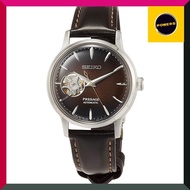 [Seiko Watch] Wristwatch PRESAGE PRESAGE Mechanical (with automatic winding) Cocktail Series Boxed Hardlex Stamped &amp; Wrapped Dial SRRY037 Ladies Brown
