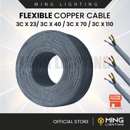 2C 3C Pure Copper Wire Flexible Rubber Cable Kable Wayar Elektrik 3 Core 1 Meter Wiring Wayer Electric Lighting