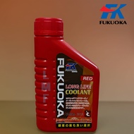 Fukuoka Long Life Coolant (Red) 500ml - Proton, Perodua, Honda, Toyota, Hyundai, Mitsubishi, Mazda