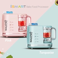 Isa Uchi Baby Food Processor / Baby Food Processor