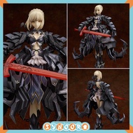 Figure Fate Saber Alter Hike
