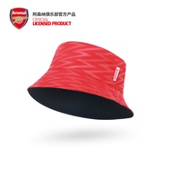 Arsenal Arsenal/Arsenal Flagship Store Merchandise 2023 New Style Summer Fashion Double-Sided Bucket