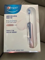 Crest 全新Luxe 4000 纖體型聲波震動電動牙刷配備拋光模式