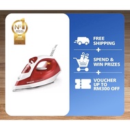 Sterika Wap Philips Steam Iron with Non-Stick Soleplate GC1424 | GC1424/40