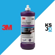 3M 36060 Perfect-It™ Rubbing Compound (946ml)