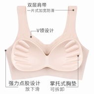 bra seamless zero feel nyaman japanese style B-019