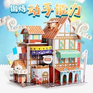 3D Foam Puzzle FRENCH HOTEL 666-13 educational toys for children