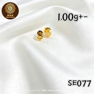 IBRIZ Jewellery SE077 | 916 Gold Earring “Dollar"  Design Subang Emas 916 Wanita Design Dollar