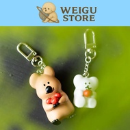 [Weigu Store] Dinotaeng Apple Picking Keychain