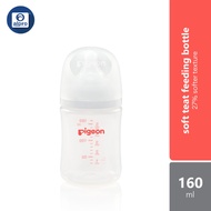 Pigeon Softouch Pp Bottle 160ml 1s