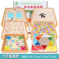 Go Chess Military Chess Backgammon Set Children Checkers Student Beginner Chess Puzzle Chess