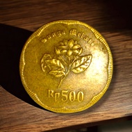 Uang Kuno Koin Lama Rp 500 Bunga Melati Besar