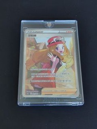 PTCG 繁中 s11a SR 莎莉娜