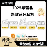 Suitable for Apple Huaqiangbei 5th Generation 1562AE Noise Cancellation High-Quality Sports True Wir