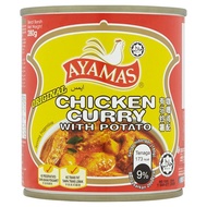 AYAMAS Chicken Curry With Potato Extra Spicy 280G