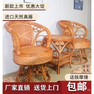 Swivel Chair Three-Piece Set Real Rattan Leisure Chair Agate Balcony Indonesian Rattan Handmade W8Ma
