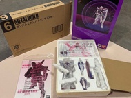 Mb metal build exia trans am version 能天使 2013魂展