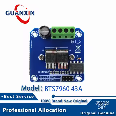 High power intelligent vehicle motor drive module BTS7960 43A current limiting control semiconductor