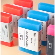 Correction Supplies School Office Art Supplies Stationery Wiping Eraser Soap Eraser 4B Sketch Eraser