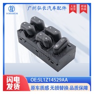 5L1Z14529AA sesuai untuk suis induk pengangkat tingkap elektrik Chevrolet Ford F150 bahagian kereta.