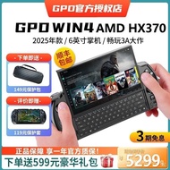 Ready Stock 25 gpd win4 Handheld Game Consoles 6-Inch Mini Handheld Computer win11 Slide Touch Scree