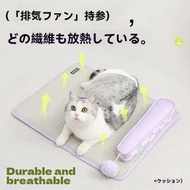 夏日清涼貓咪專用冰墊床 寵物枕頭涼席貓窩墊子 軟軟舒適降溫佳 狗狗地墊也適用 耐磨光滑不易藏污 居家寵物好物