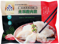 海產佬 - 急凍禾家香-急凍韭菜豬肉水餃(急凍-18°C)