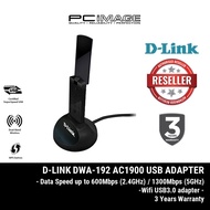 D-LINK DWA-192 AC1900 DUAL BAND WIRELESS WIFI USB 3.0 ADAPTER