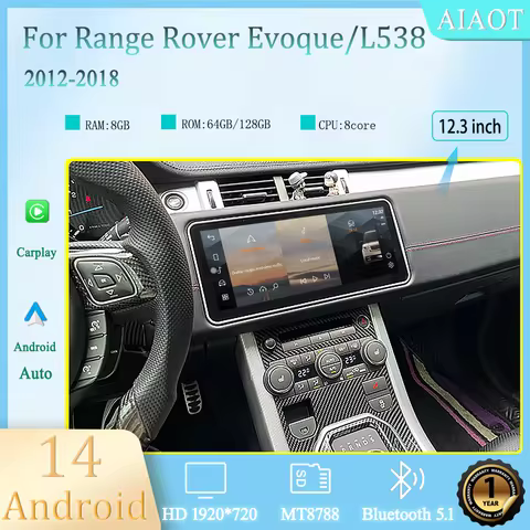 12.3inch Android14 For2012-2018 Range Rover Evoque L538 Multimedia Player Car GPS Radio Wireless Car