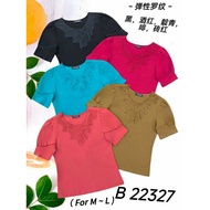 [Ready Stock] Good Quality 68 Brand Sixty Eight Brand Blouse 68 牌子上衣 B 22327 ( M - L )