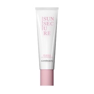 Eiem Beauty Sunscreen 30ML Sunscreen SPF35+++