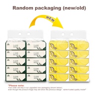 【10Packs】DWY 5 Ply Soft Facial Tissue Wettable Antibacterial No Fluorescent Agent (300 pieces)
