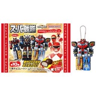 現時點 特價現貨 超級戰隊DX 機械人 Bandai食玩 $159 原盒全10種齊 全彩色 歷代超級戰隊機械人 微縮版 figure吊飾 (附朱古力小饅頭) 太陽戰隊 超獸戰隊 恐龍戰隊 忍者戰隊 激