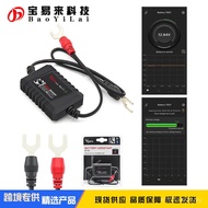12V Detection Test battery 4.0 testerfor Android Health Bluetooth battery BA100 ios