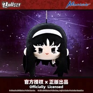 BNS Series Nullset Junji Ito Tomie HeadBIG