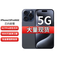 Apple 苹果 iPhone 15 Pro Max 5G手机 蓝色钛金属 256GB 官方标配